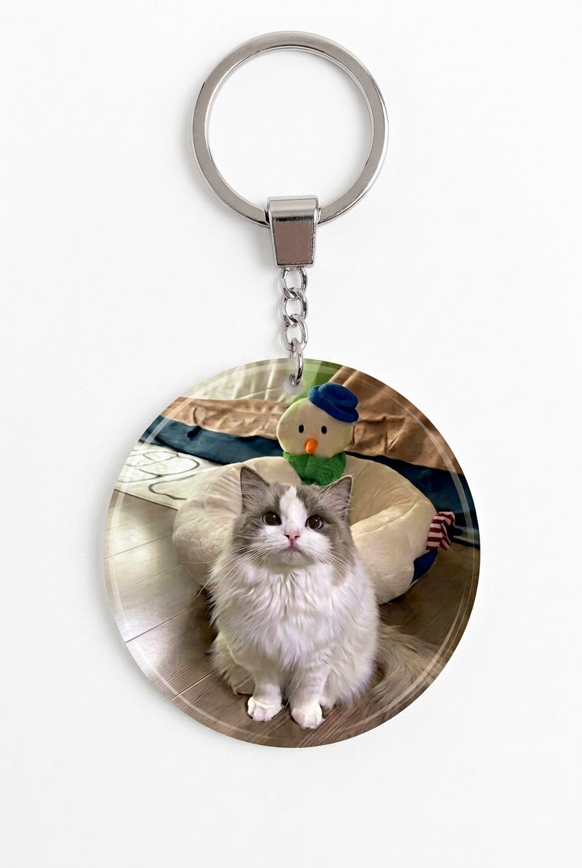 Custom Keychain